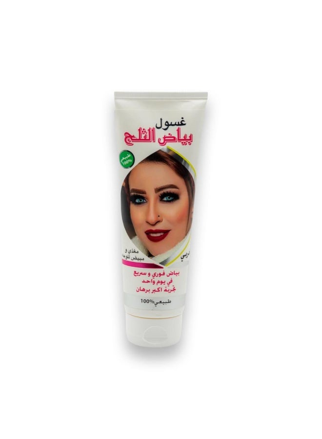 Snow White Wash 125ml