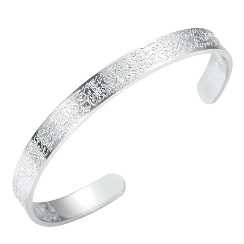 Qitian Islamic Jewelry Gifts for Men Allah Gold Bangles Bracelets Ayatul Kursi Arabic Cuff Bracelet for Men Islam Eid Ramadan Gifts （Silver-Thick - Image 1