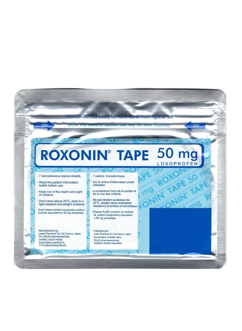 Roxonin Pain Relieving Tape 50mg 7 Tapes - Image 3