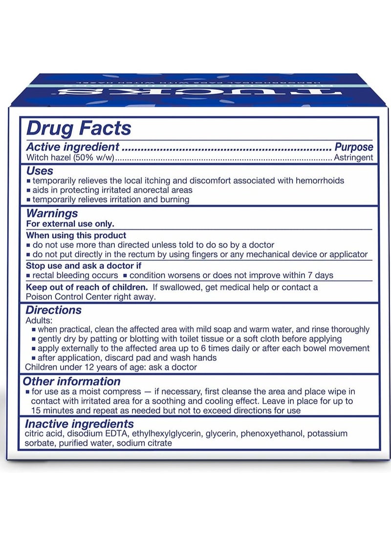 Tucks - Medicated Cooling Pads, 100 Pads - Image 1