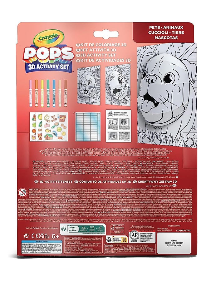 Crayola ألوان نابضة: اكتشف طريقة جديدة ومبتكرة للتلوين واجعل فنك ينبض بالحياة مع هذه الصفحات الملونة التي تصبح ثلاثية الأبعاد! - Image 3