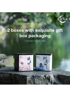 Winstown 2 Packs of Yunnan Black Tea Gift  - Image 1
