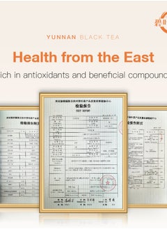 2 Packs of Yunnan Black Tea Gift - pzsku/ZECA365F8ADFD379B3500Z/45/1741076674/031579e3-535d-40c6-9516-7267f8774bb0