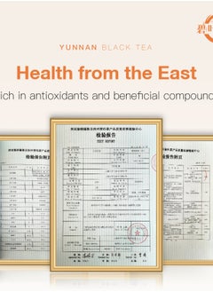 Winstown 2 Packs of Yunnan Black Tea Gift  - Image 5