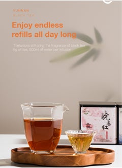 Winstown 2 Packs of Yunnan Black Tea Gift  - Image 2