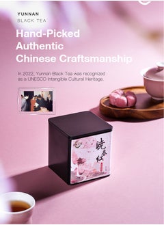 Winstown 2 Packs of Yunnan Black Tea Gift  - Image 4