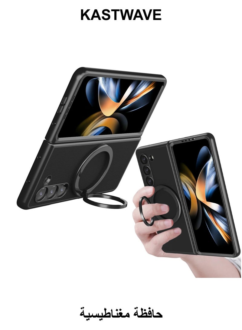 KASTWAVE Magnetic Case for Samsung Galaxy Z Fold 5 [with 2 Tempered Films and 360 Rotating Magnetic Ring, Compatible with MagSafe] Ultra Thin Matte PC Protective Cover - Image 1