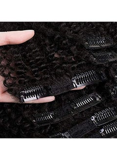 Saga Queen Brazilian Afro Kinky Curly Clip In Hair Extensions 9Pcs 20Clips 120G/Pck Brazilian Virgin Human Hair Clip Ins (1 Bundle 14Inch Natural Black) - pzsku/ZECA3A9D2798D4604B594Z/45/_/1721903683/aff8e3b1-6a19-4dd5-b887-df245a13dacb