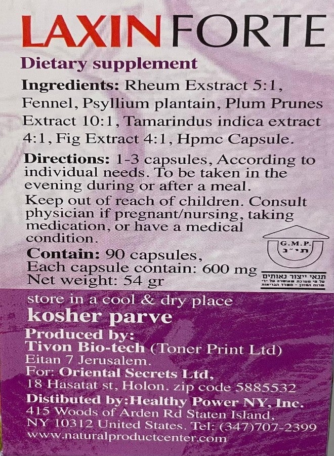 Laxin Forte Regular Bowel Movement 90 Capsules Kosher - Image 3