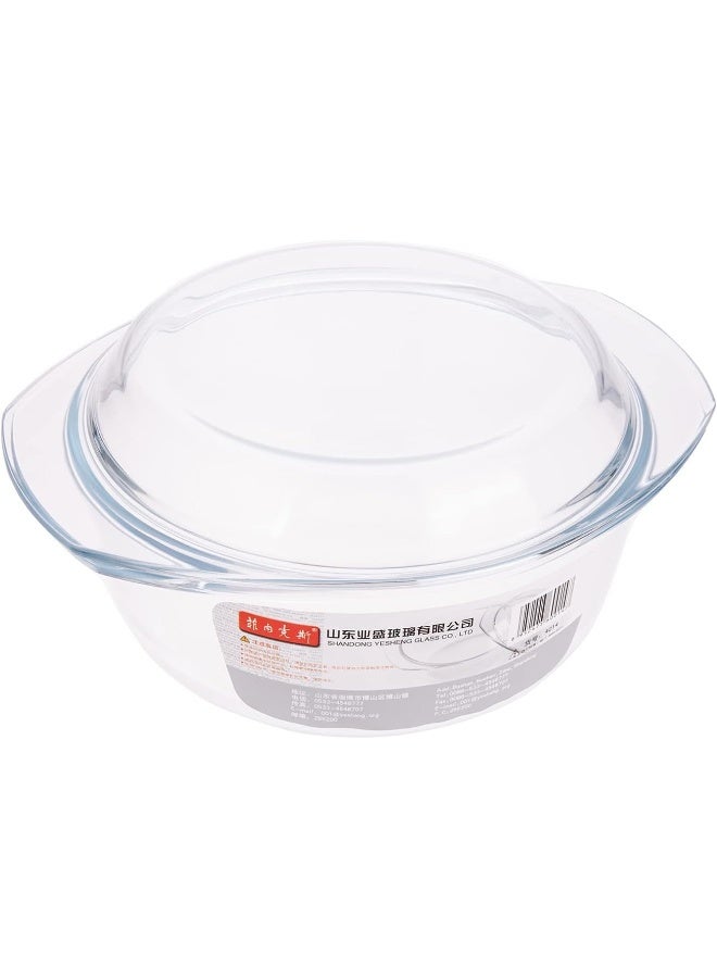 AKDC Round Glass Casserole 2.5Ltr For Everyday Use - Image 1