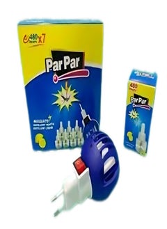 Bar Bar Mosquito Killer with On/Off Switch Home Mosquito Repeller - Multicolor Effective and Lasts 480+ Hours