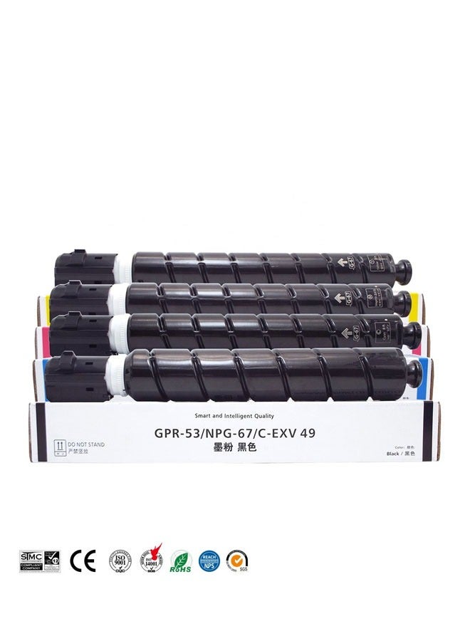 Compatible Toner For Canon IR ADV C3320, C3325, C3330, C3520, C3525, C3530, C3020 (4 Color Complete Set)
