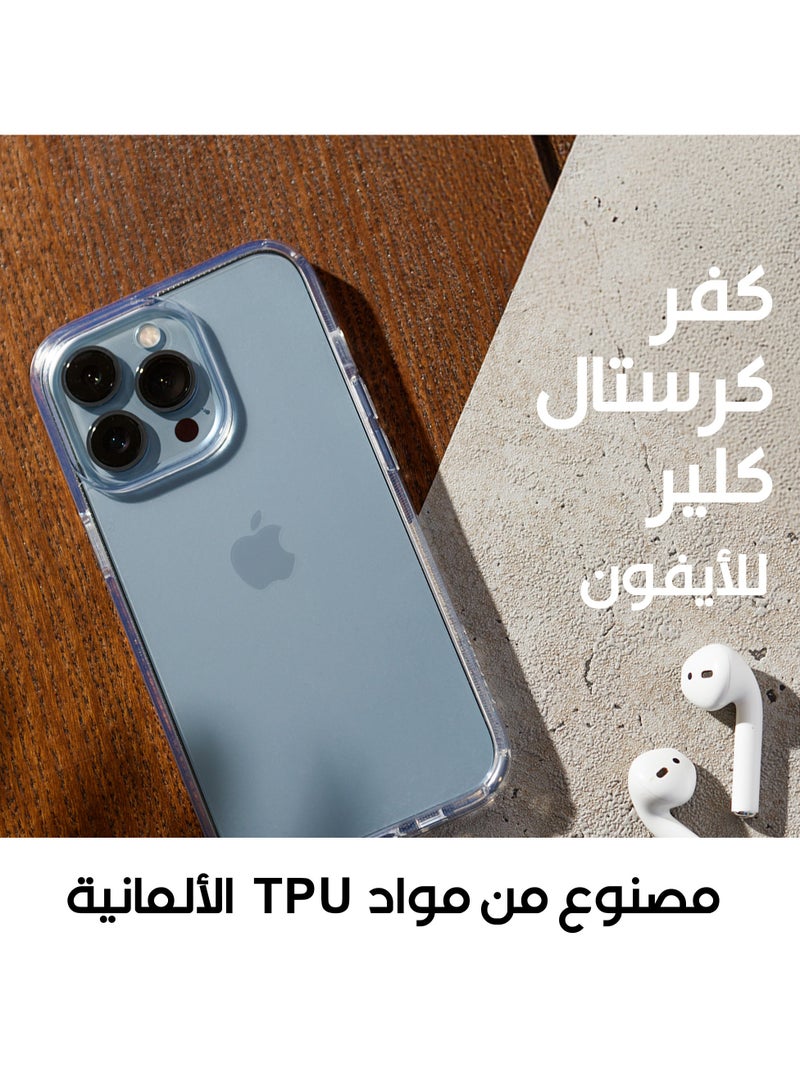 ماس غطاءحمايةماس كرستال كليرشفاف لهاتف أيفون 15برو - Image 5