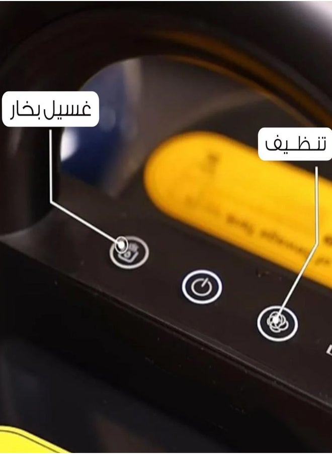 Black Tiger - Carpet Cleaning Machine 4 in 1 for washing carpets and removing stains from furniture - Image 1