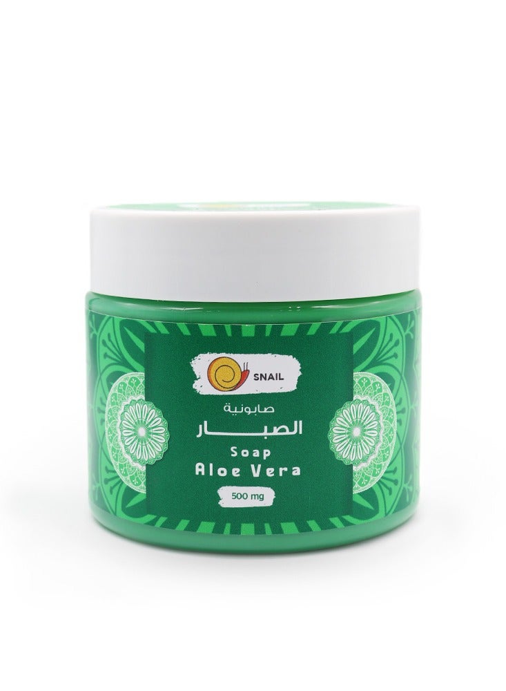 SNAIL Snail Soap Aloe Vera 500mg