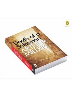 Death of A Salesman  - Image 5