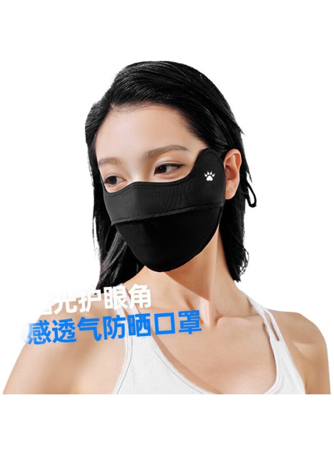 KELME Sun Protection Face Mask For Women, Ice Silk Face Cover, Summer Sun Protection, Uv Protection, For Men, Cycling, Outdoor, Hiking, Running, Eye Corner Protection - Image 1