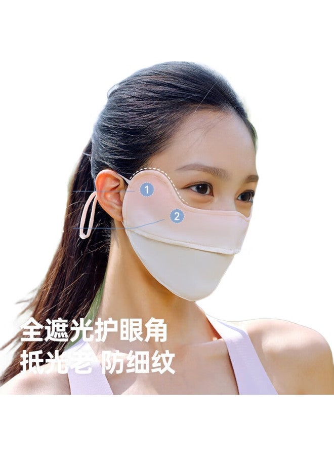 KELME Sun Protection Face Mask For Women, Ice Silk Face Cover, Summer Sun Protection, Uv Protection, For Men, Cycling, Outdoor, Hiking, Running, Eye Corner Protection - Image 2