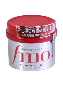 Shiseido قناع الشعر فينو بريميوم تاتش، 8.11 أونصة  - Image 1