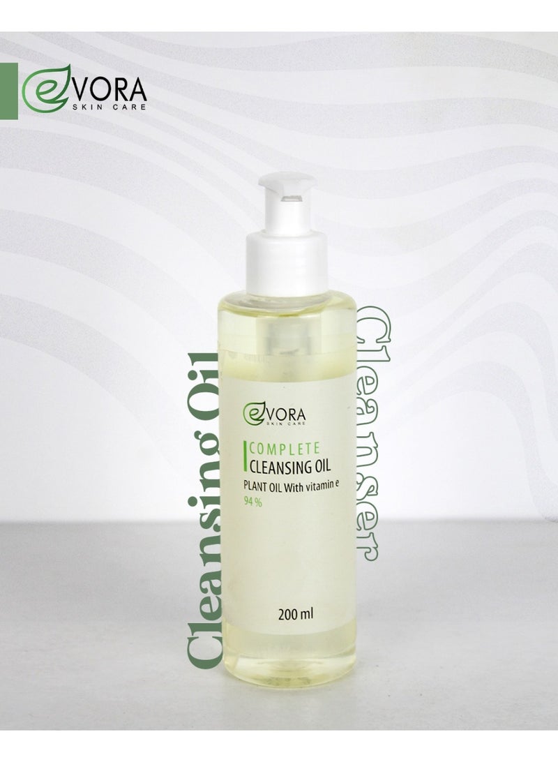 إيفورا ايڤورا كلينسنج اويل - منظف زيتي