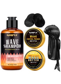 Goiple 360 Wave Shampoo Wave Pomade Strong Hold 360 Wave Training Hair Cream, Wave Butter for Men Pocket Palm Brush Curved Wave Brush for Men Silky Durags for Men Extra Long Tails Wave Brush Wave Cap Set  - Image 1