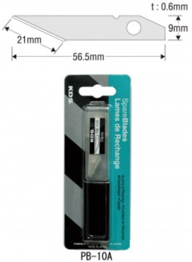 KDS Japan PB-10A Spare Straight Blades 9mm for P-11YE Cutter – 10 Pieces Box - Image 4