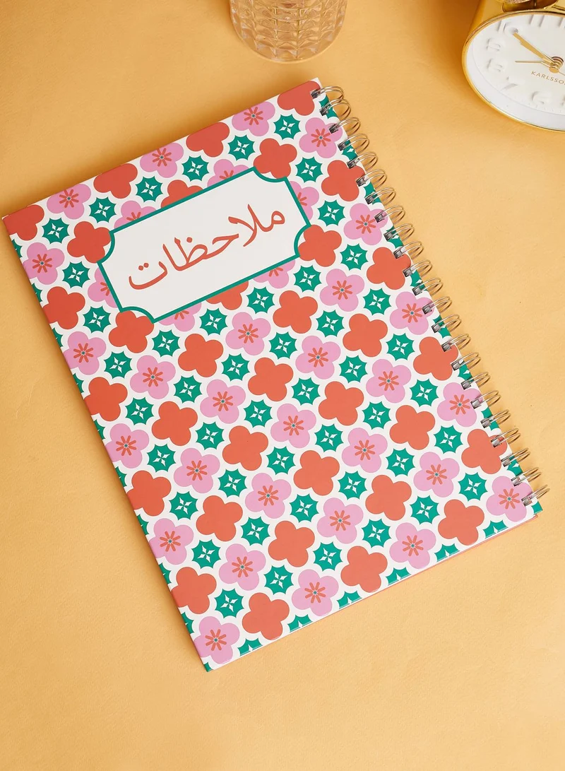 AURORA A4 Notes Notebook