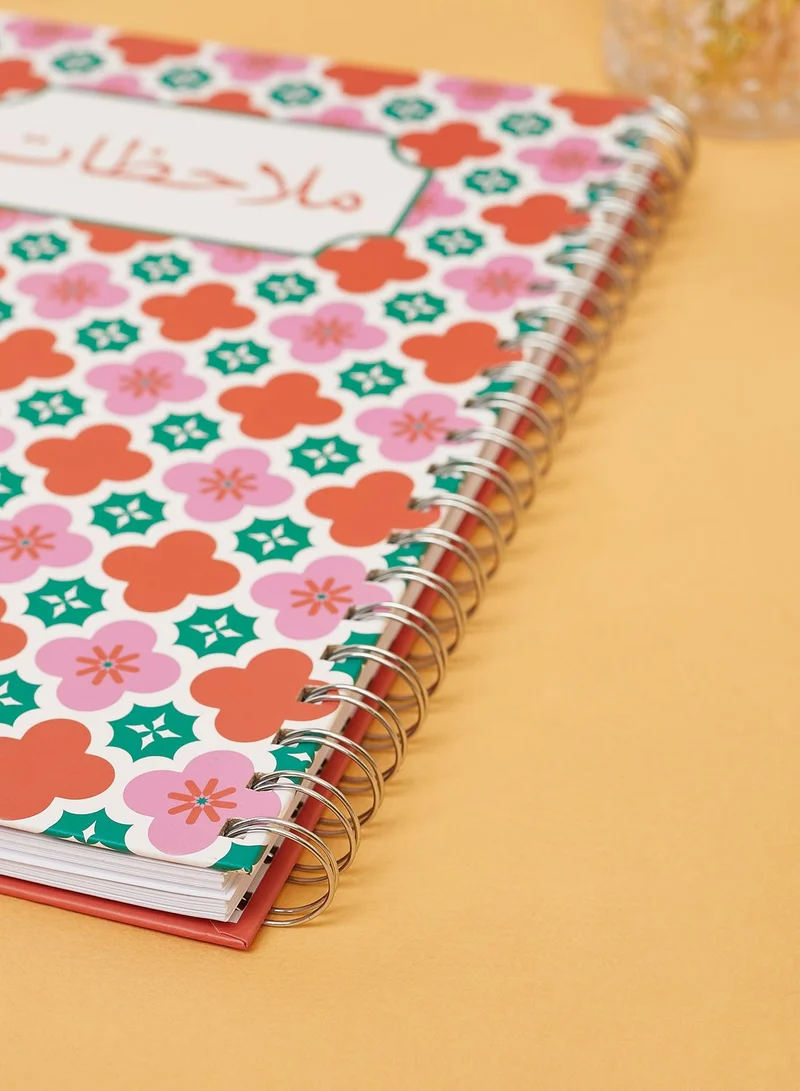 AURORA A4 Notes Notebook