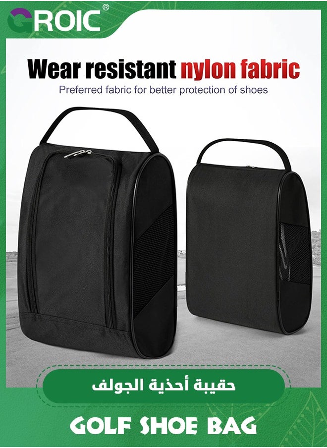 GROIC - Golf Shoe Bag, with Large Pockets for Socks, Gloves, Tees, Balls, Brush, Designed with a Buckle Top Carry Handle, Zippered Sport Shoe Carrier Bags with Ventilation, Unique Golf Gifts for Unisex - Image 1
