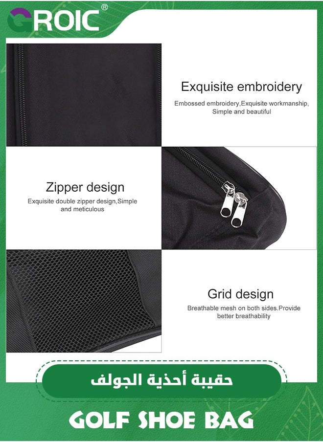 GROIC - Golf Shoe Bag, with Large Pockets for Socks, Gloves, Tees, Balls, Brush, Designed with a Buckle Top Carry Handle, Zippered Sport Shoe Carrier Bags with Ventilation, Unique Golf Gifts for Unisex - Image 1