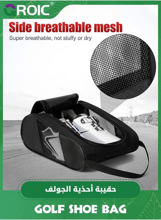 GROIC - Golf Shoe Bag, with Large Pockets for Socks, Gloves, Tees, Balls, Brush, Designed with a Buckle Top Carry Handle, Zippered Sport Shoe Carrier Bags with Ventilation, Unique Golf Gifts for Unisex - Image 1