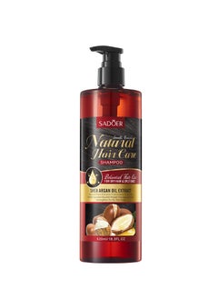 SADOER SADOER Shea Butter Argan Oil Shampoo Smooth Nourishing Cleansing Shampoo 52ml  - Image 1