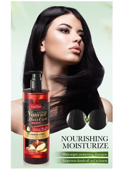 SADOER SADOER Shea Butter Argan Oil Shampoo Smooth Nourishing Cleansing Shampoo 52ml  - Image 5