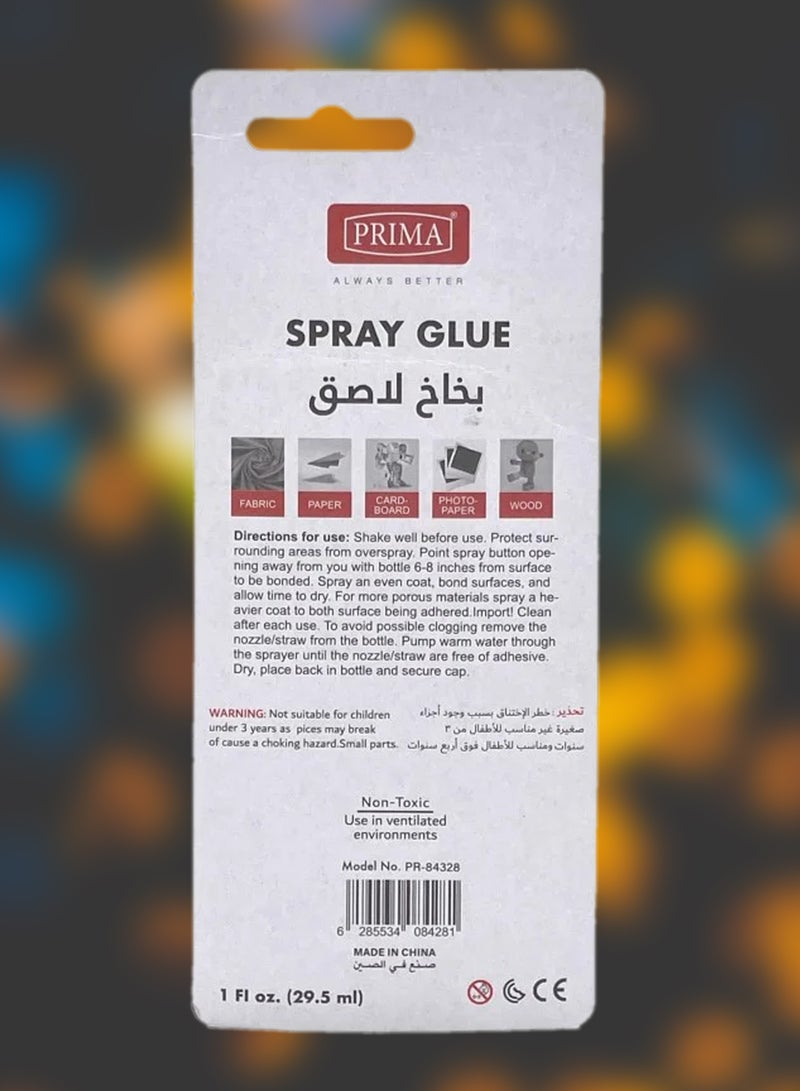 PRIMA Super Fast spray Glue - Image 2