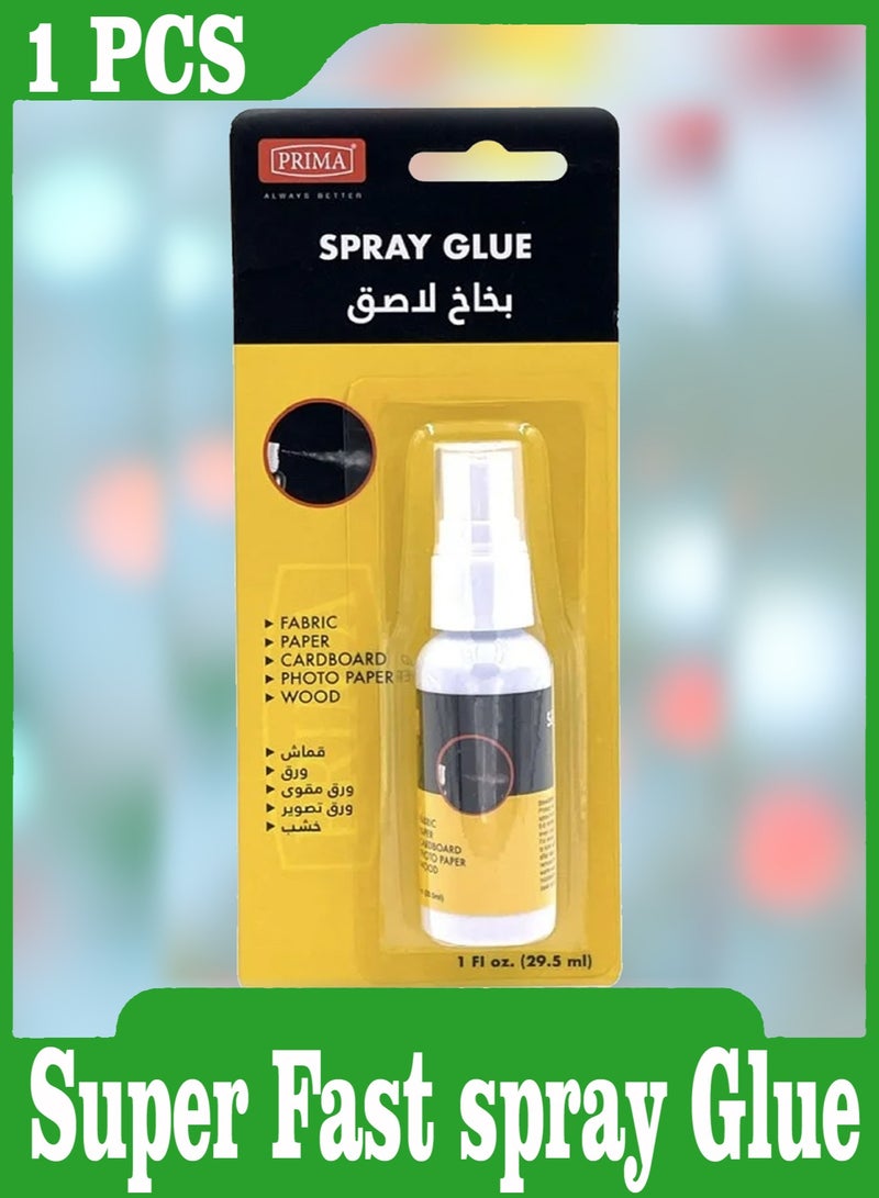 PRIMA Super Fast spray Glue - Image 1