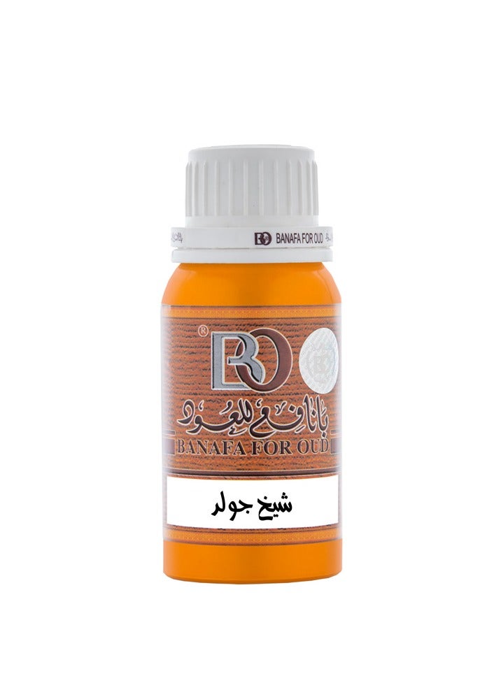 Sheikh Gold perfume from Banafa 100 grams