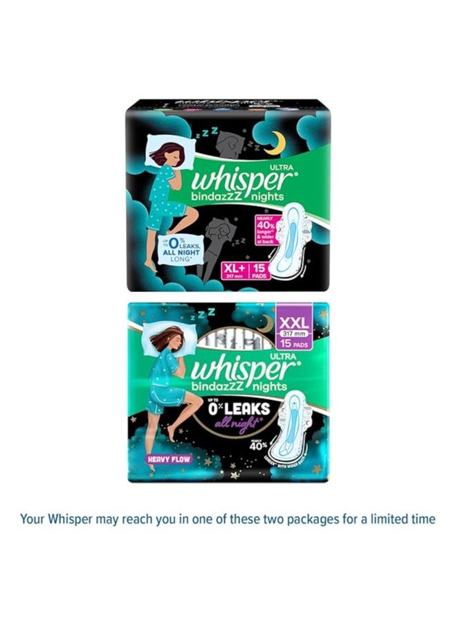 وسبير ويسبر بينداز نايتس، 15 قطعة، فوطة صحية XL+، مقاومة للتسرب حتى 0% طوال الليل، لتدفق غزير، أطول بنسبة 40% تقريبًا مع ظهر أوسع، قفل فعال للرائحة لتشعري بالانتعاش، غلاف للاستخدام مرة واحدة - Image 2
