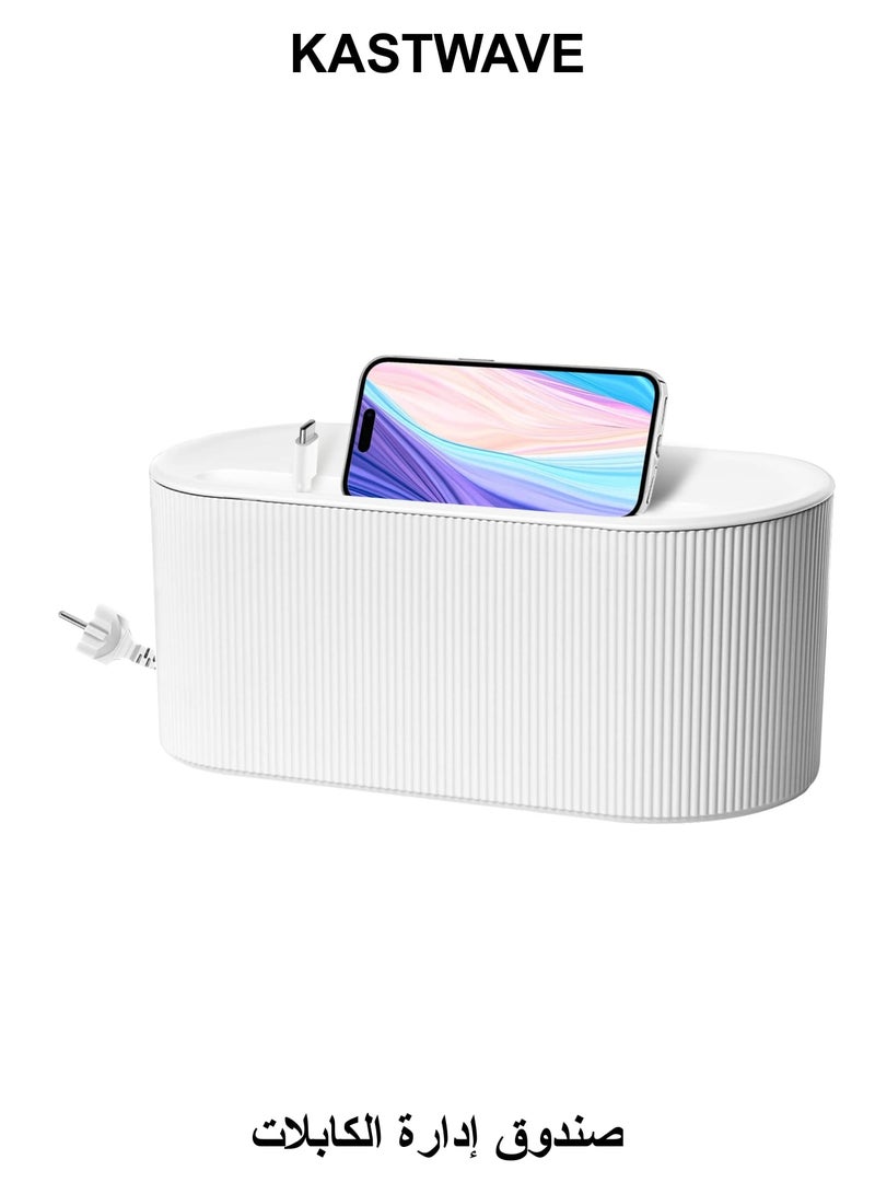 KASTWAVE Cable Management Box, Cord Organizer Box, Large and Medium Size Cord Box, Cord Hider Box with The Groove to Store The Chargers and Cable to Hide Surge Protector Cover on Desk or Floor (White) - Image 1
