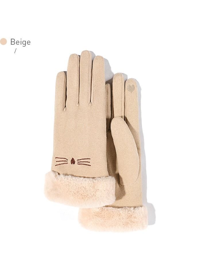 Women's Outdoor Plush Warm And Cold Proof Gloves In Winter