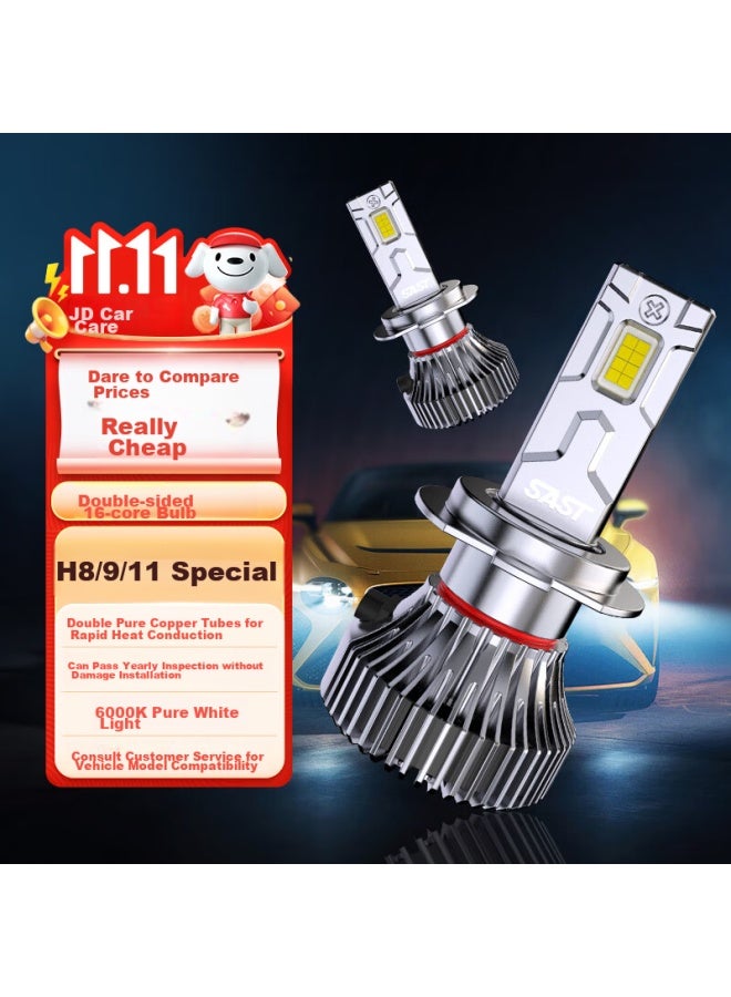 Sast Car Led Headlight Bulb Modification, Laser Car Lights, Ultra-bright High Beam And Low Beam, H11 [2-pack]