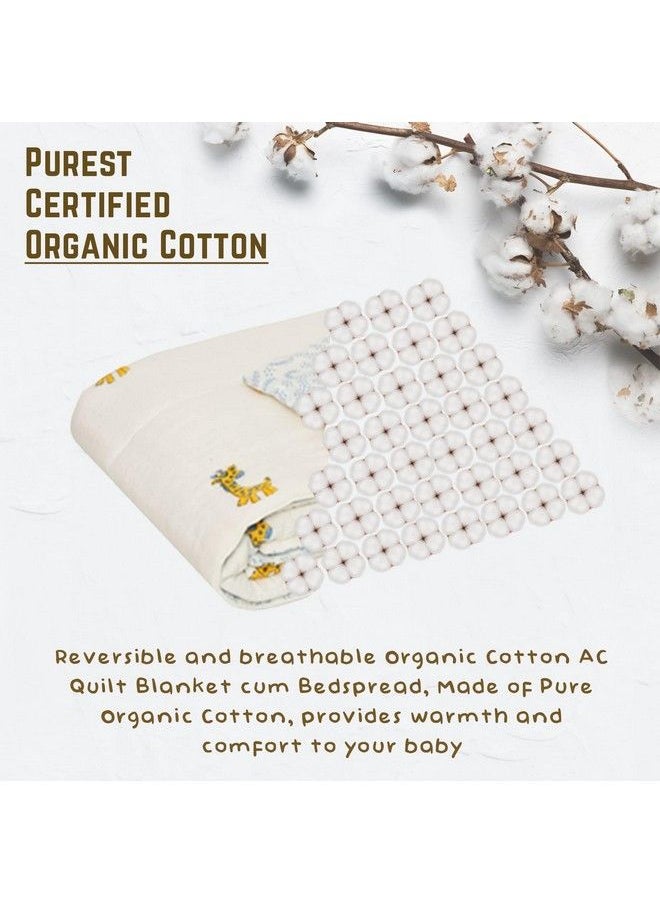 MOM'S HOME - Organic Cotton Quilt Reversible Blanket (110 X 120 Cm; 03 Years)Car - Image 1