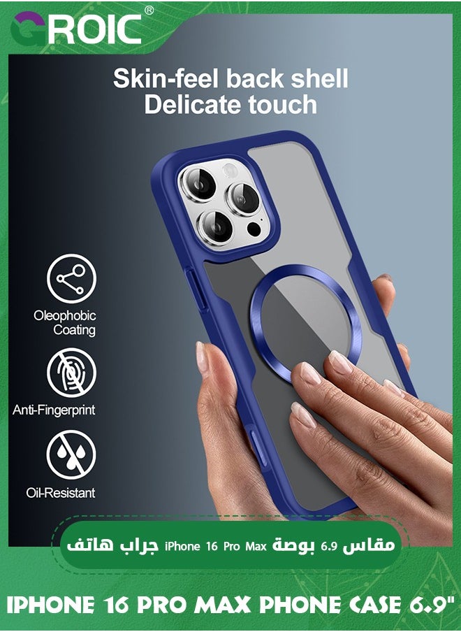 GROIC - iPhone 16 Pro Max Case 6.9'', Clear Shockproof Full Body Rugged iPhone 16 Pro Max Phone Cover,Built-in Screen Protector Phone Shell for iPhone 16 Pro Max,Magnetic iPhone 16 Pro Max Phone Case 6.3'' - Image 1