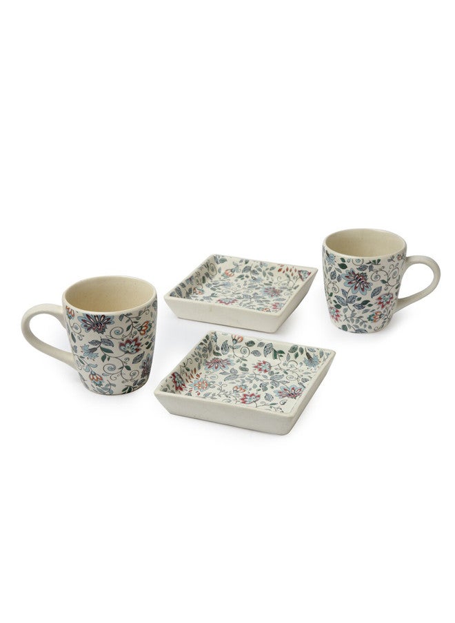 Arrabi Real Gold Line Cream Floral Stoneware Dishwasher Safe 2 Piece Cup with 2 Tray-220ml - Image 2