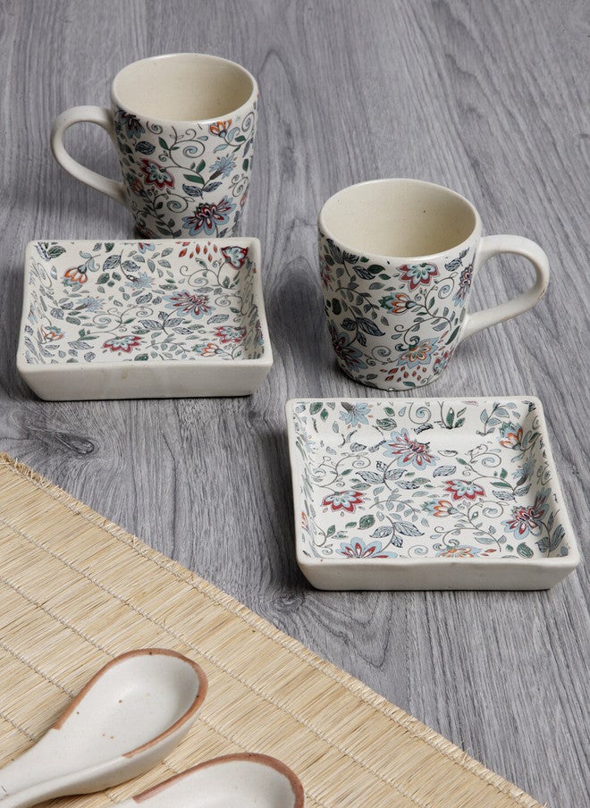 Arrabi Real Gold Line Cream Floral Stoneware Dishwasher Safe 2 Piece Cup with 2 Tray-220ml - Image 1