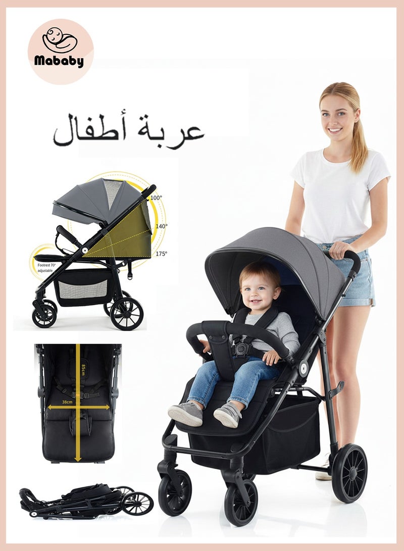 ما بيبي عربة أطفال مدمجة، عربة أطفال مدمجة، نظام سفر خفيف الوزن وسهل الطي، عربة أطفال للسفر مع مسند قدمين قابل للتعديل، يمكن الجلوس والاستلقاء - Image 1