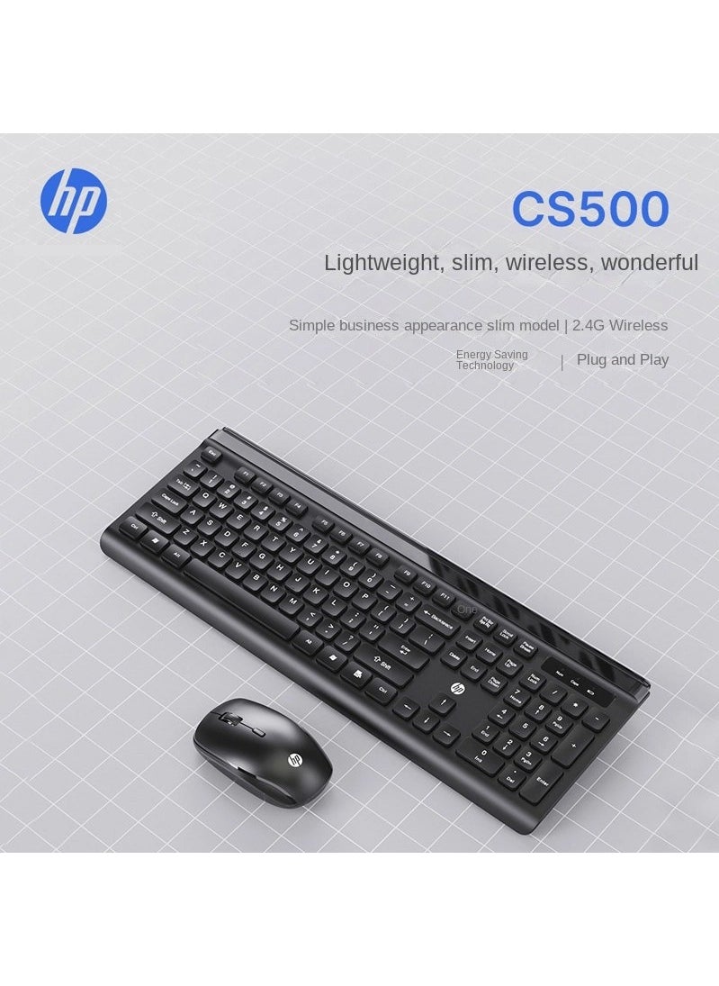 HP - CS500 Wireless Keyboard Mouse 2.4g Wireless Easy to Install Plug and Play Stylish Zafir Modern Design Turkish Q Keyboard - Black Color - Image 1