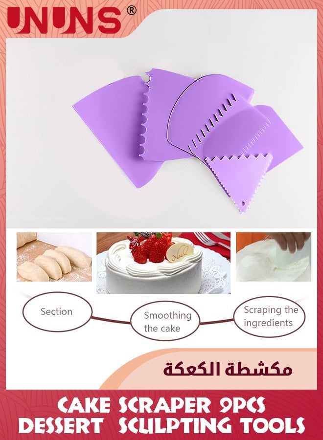 UNUNS 9 قطع/مجموعة مكشطة الكيك لتنعيم الكيك وتقشير المعجنات، 6 قطع مكشطة تزيين الكيك غير المنتظمة، 3 قطع مخططة لعجين الكيك، أدوات تقطيع الخبز والمعجنات، ملعقة سيليكون للكيك - أرجواني  - Image 5