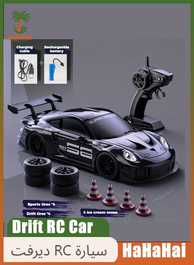 HaHaHai High-Speed Drift RC Car 1:24 Scale, 4WD Remote Control Racing Car with Flashing Lights, Dual Tires, USB Charging,50M Range, Remote Control Drift Vehicle for Boys Girls Kids Adults - Image 1
