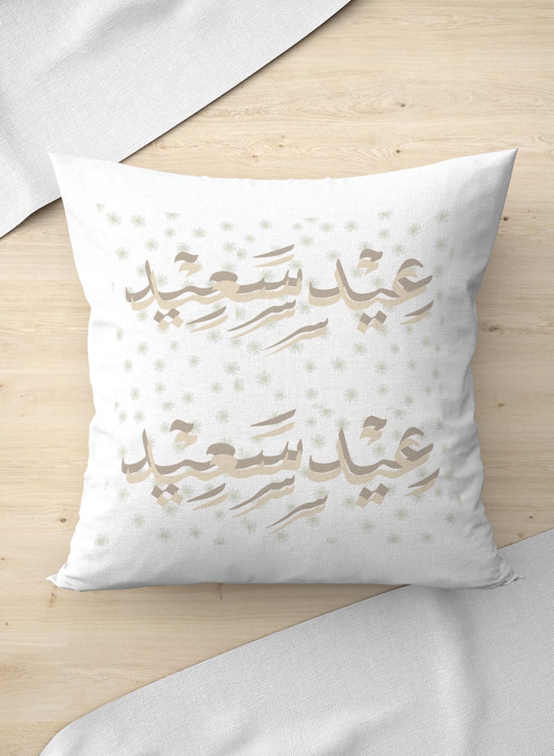 LOWHA Polyester Pillowcase Cushion Cover with Eid Saeed with Flowers Pattern - Image 1