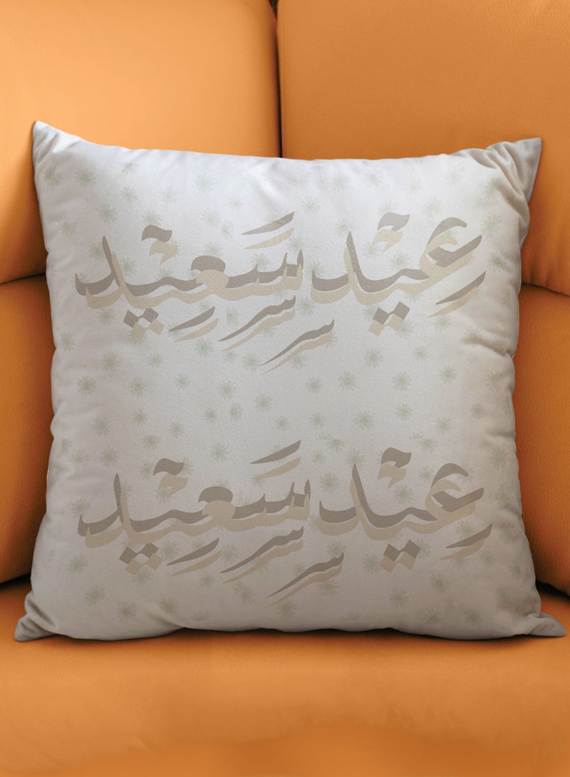 LOWHA Polyester Pillowcase Cushion Cover with Eid Saeed with Flowers Pattern - Image 3